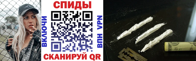 Купить закладки  Заринск  АМФЕТАМИН Розовый 