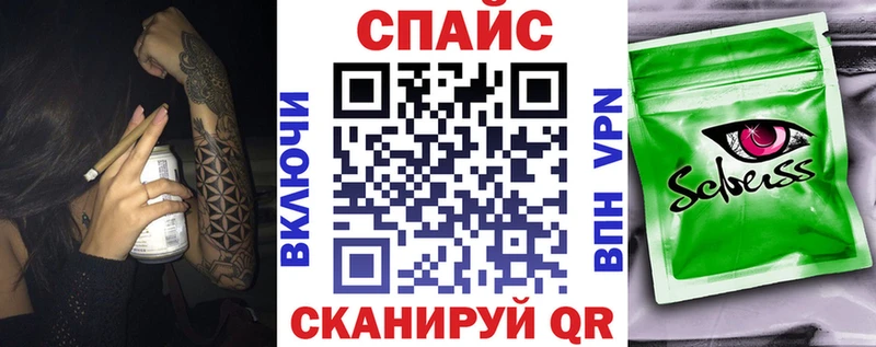 Бутират оксана  Купить где  Заринск 
