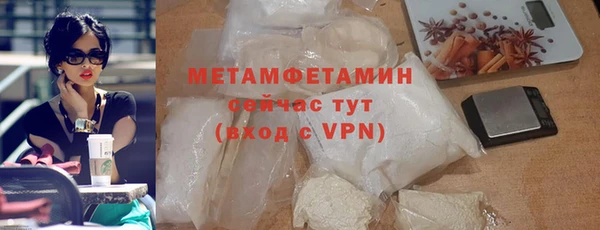круглые Каменск-Шахтинский