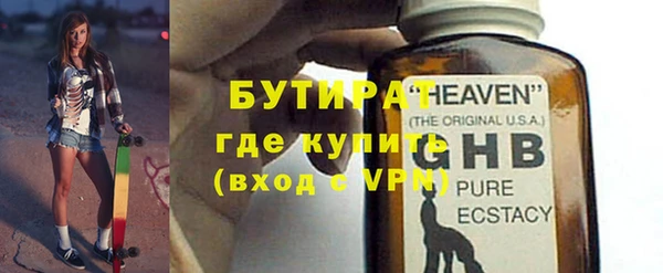 круглые Каменск-Шахтинский