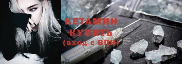круглые Каменск-Шахтинский