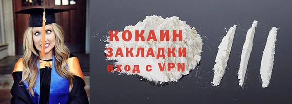 круглые Каменск-Шахтинский