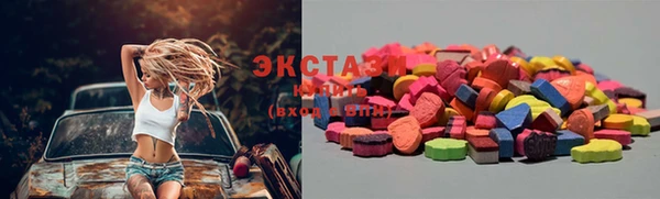 круглые Каменск-Шахтинский