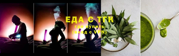 круглые Каменск-Шахтинский