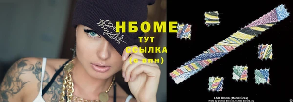 spice Карталы