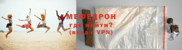 spice Карталы