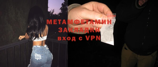 круглые Каменск-Шахтинский