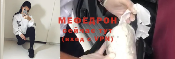 круглые Каменск-Шахтинский