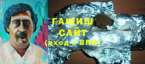 mdpv Касимов
