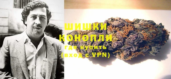 круглые Каменск-Шахтинский