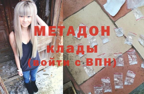 spice Карталы