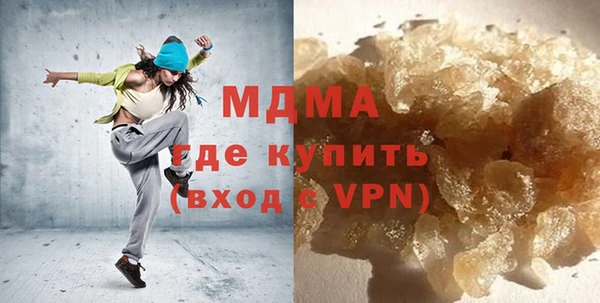 мефедрон VHQ Карпинск