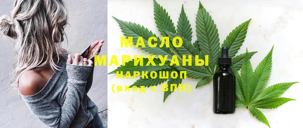 mdpv Касимов