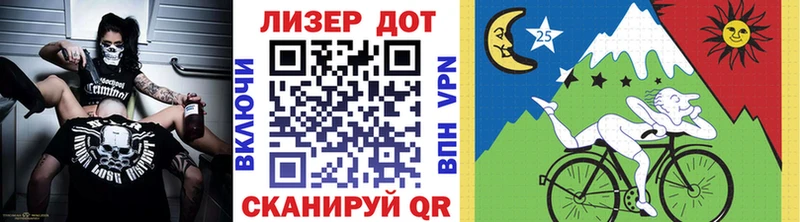Марки N-bome 1,5мг  Купить где  Заринск 